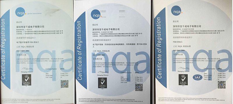 smt加工良率與什么有關(guān)？