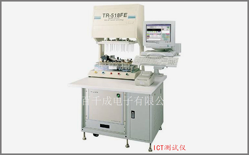 smt貼片加工行業(yè)如何挑選清洗劑品牌和型號(hào)？